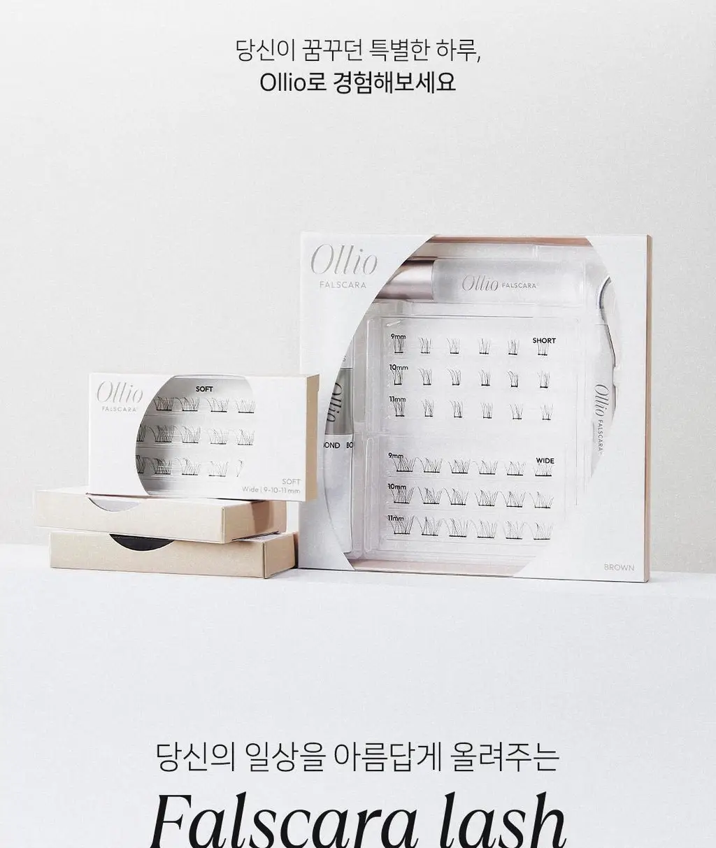 [1위속눈썹글루/엔믹스PICK] 올리오 펄스카라 속눈썹접착제 본드앤실 2종 상세페이지 33